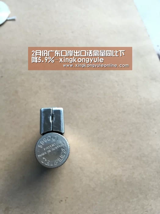 2月份广东口岸出口活禽量同比下降5.9%-xingkongyule(图3) 2月份广东口岸出口活禽量同比下降5.9%-xingkongyule(图3)