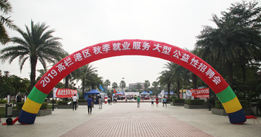 法国诞生世界上第一个由三方都认可的环保建筑【xingkongyule】(图1) 法国诞生世界上第一个由三方都认可的环保建筑【xingkongyule】(图1)
