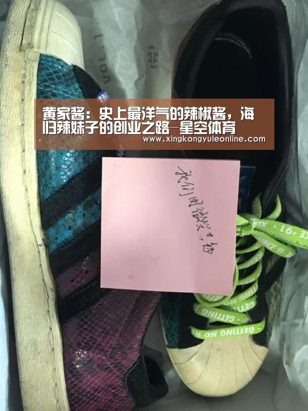 星空体育网站